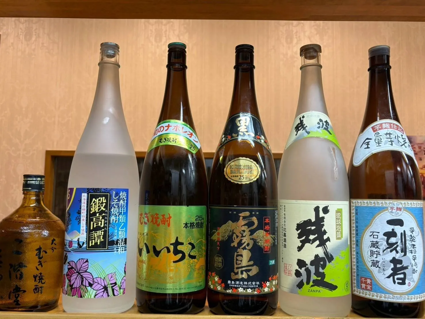 【深夜の縁】お酒とカラオケで過ごす大人の自由時間